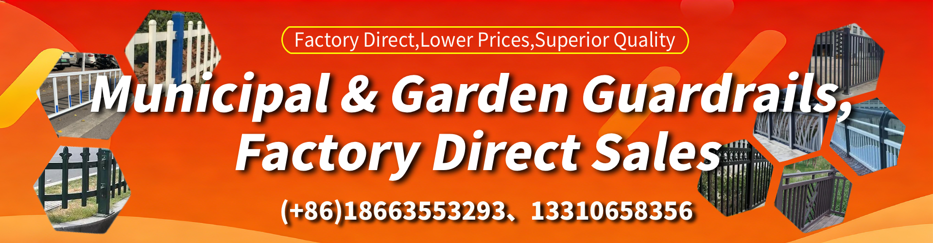 Griffith Municipal Guardrail Manufacturer